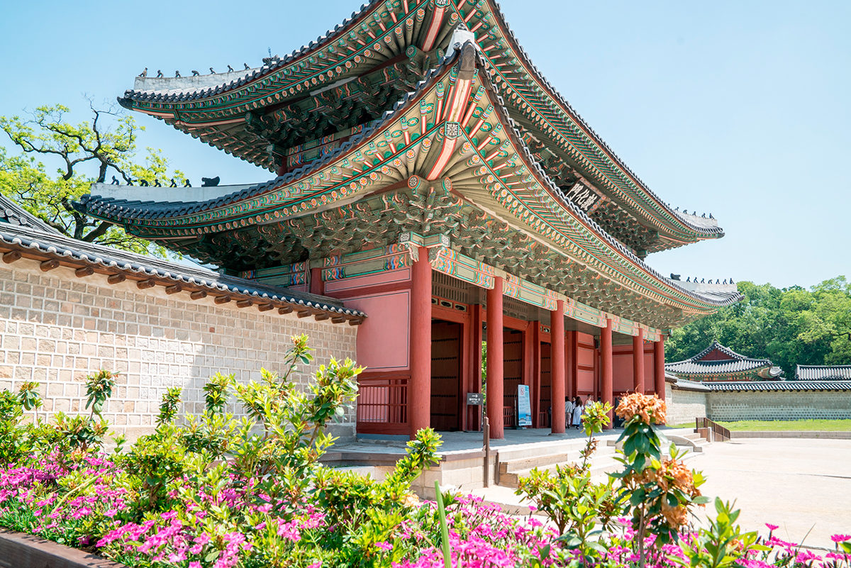 Дворец Чхандоккун, Сеул